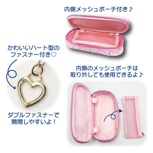 猫ポーチ♥️片面パネル×ローズ&蝶々♥️切り替えマルチポーチ 2026年3月新商品発売情報 サンリオ マルチポーチねこねこメイド | 畑山