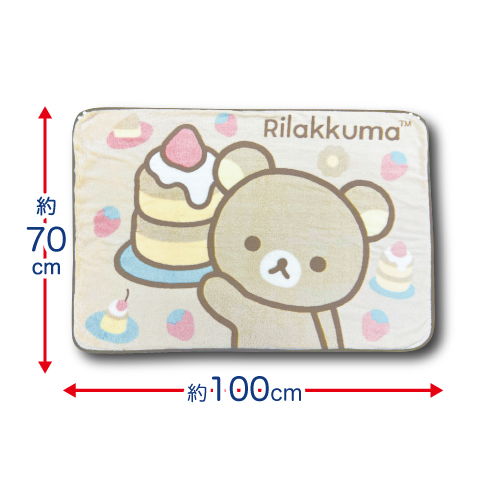 2025年9月新商品発売情報 サンエックス 立体ひざかけ70×100 | 畑山商事