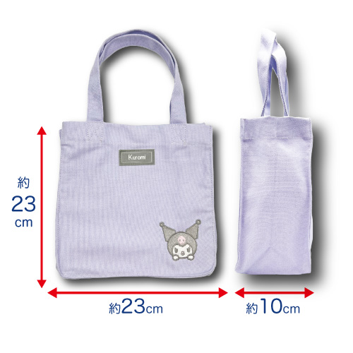 2025年4月新商品発売情報 サンリオ スクエアトートバッグカラー帆布