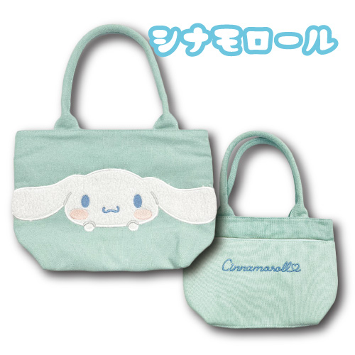 2024年12月新商品発売情報 サンリオ マルチトートバッグ 立体