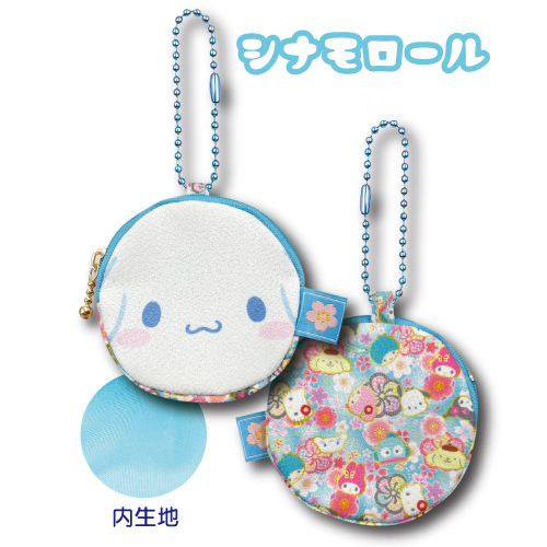 2024年10月新商品発売情報 サンリオミニだるまポーチ からふる和柄