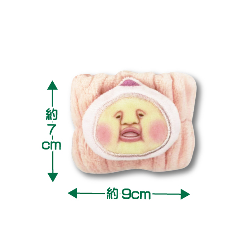 こびとづかん 新商品/プレゼント】《復刻版》こびとづかん消しゴムを発売！
