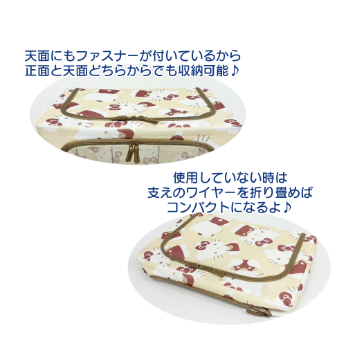 Amazon｜畑山商事 折り畳み収納ボックス ワイヤー付き チラシ柄
